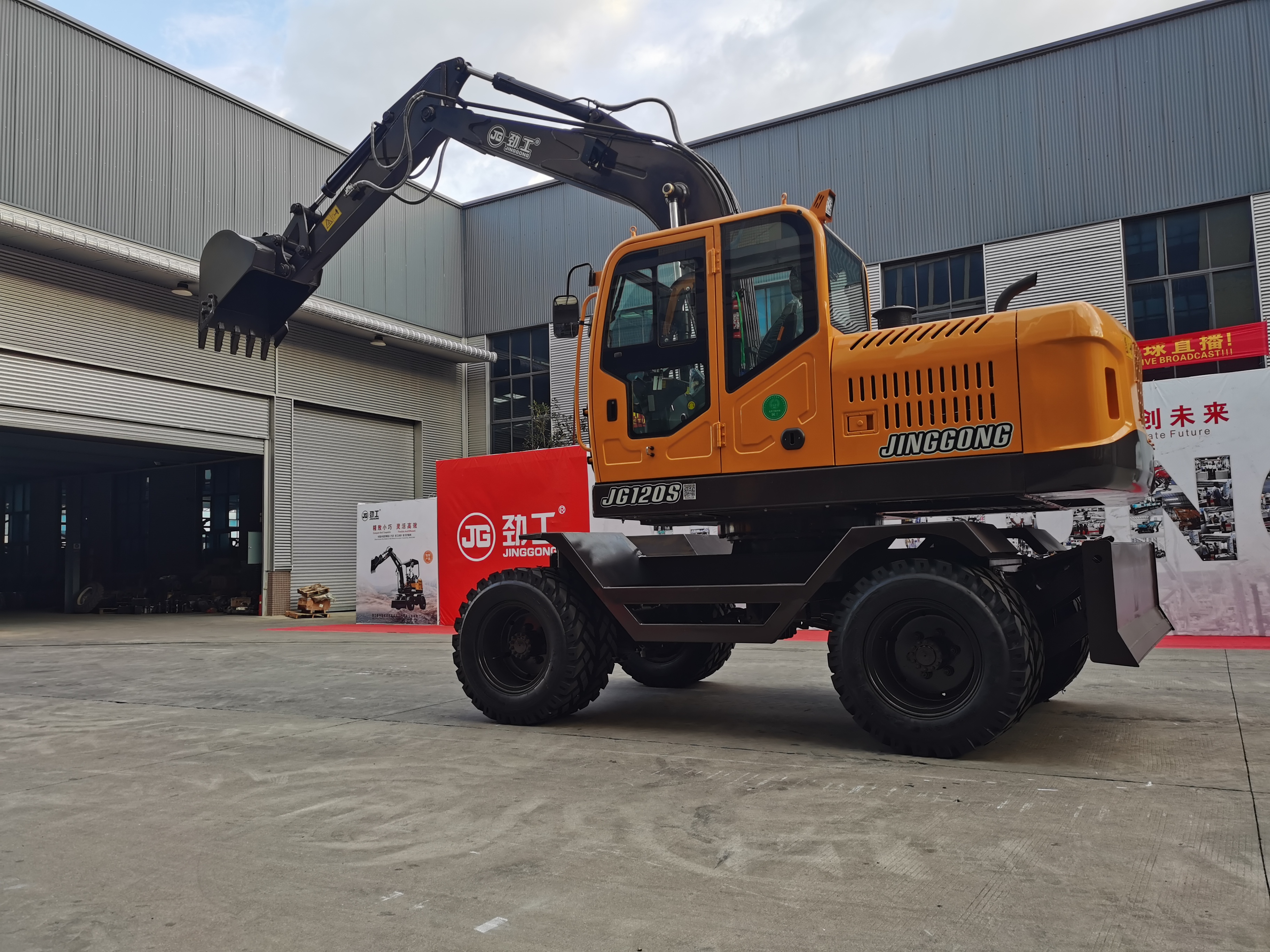 Comprar JG120s Escavadeira Hidráulica Global de Rodas para Serviço Pesado para Construção de Estradas e Logística de Mineração,JG120s Escavadeira Hidráulica Global de Rodas para Serviço Pesado para Construção de Estradas e Logística de Mineração Preço,JG120s Escavadeira Hidráulica Global de Rodas para Serviço Pesado para Construção de Estradas e Logística de Mineração   Marcas,JG120s Escavadeira Hidráulica Global de Rodas para Serviço Pesado para Construção de Estradas e Logística de Mineração Fabricante,JG120s Escavadeira Hidráulica Global de Rodas para Serviço Pesado para Construção de Estradas e Logística de Mineração Mercado,JG120s Escavadeira Hidráulica Global de Rodas para Serviço Pesado para Construção de Estradas e Logística de Mineração Companhia,