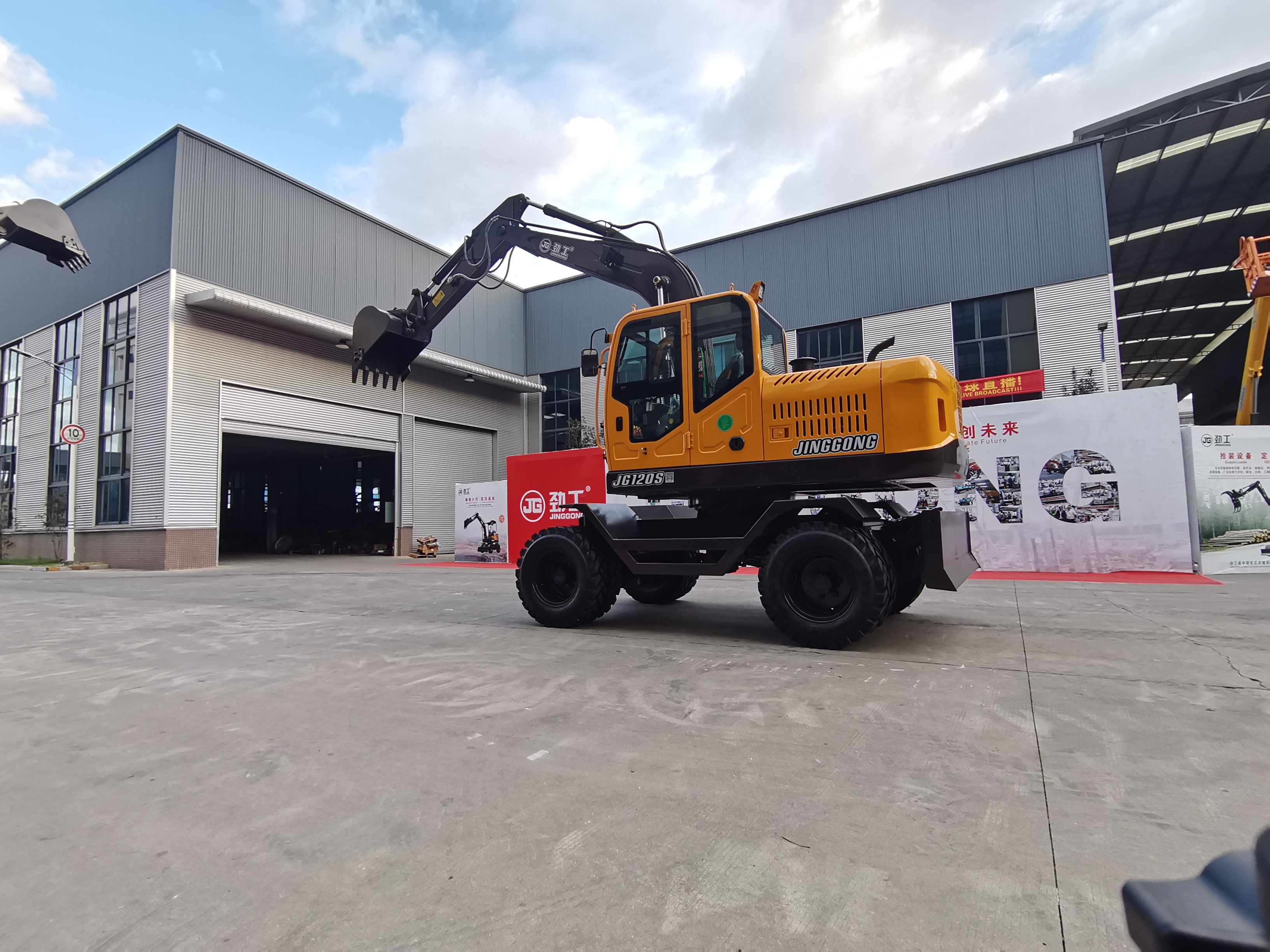 Comprar JG120s Escavadeira Hidráulica Global de Rodas para Serviço Pesado para Construção de Estradas e Logística de Mineração,JG120s Escavadeira Hidráulica Global de Rodas para Serviço Pesado para Construção de Estradas e Logística de Mineração Preço,JG120s Escavadeira Hidráulica Global de Rodas para Serviço Pesado para Construção de Estradas e Logística de Mineração   Marcas,JG120s Escavadeira Hidráulica Global de Rodas para Serviço Pesado para Construção de Estradas e Logística de Mineração Fabricante,JG120s Escavadeira Hidráulica Global de Rodas para Serviço Pesado para Construção de Estradas e Logística de Mineração Mercado,JG120s Escavadeira Hidráulica Global de Rodas para Serviço Pesado para Construção de Estradas e Logística de Mineração Companhia,