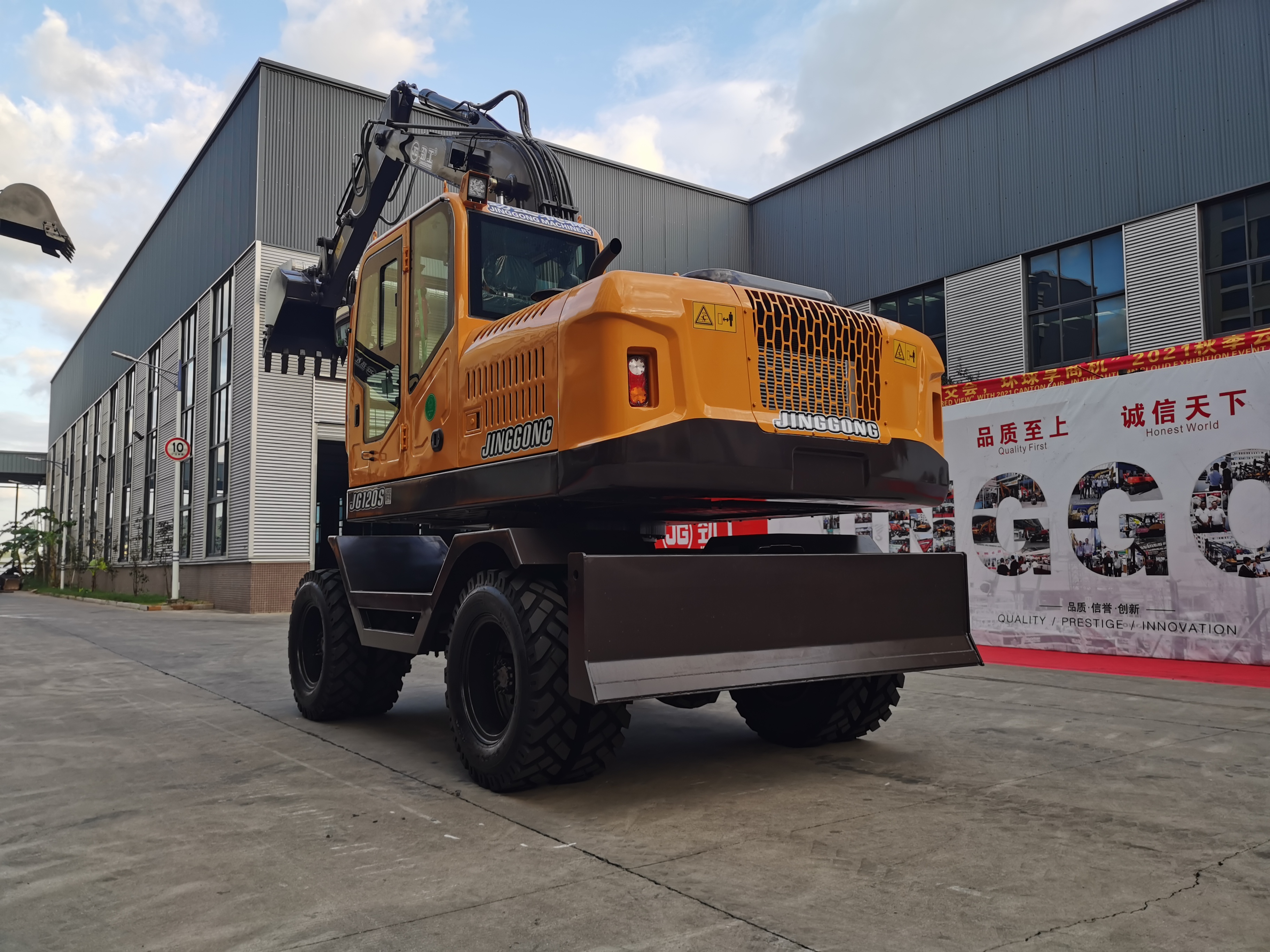 Comprar JG120s Escavadeira Hidráulica Global de Rodas para Serviço Pesado para Construção de Estradas e Logística de Mineração,JG120s Escavadeira Hidráulica Global de Rodas para Serviço Pesado para Construção de Estradas e Logística de Mineração Preço,JG120s Escavadeira Hidráulica Global de Rodas para Serviço Pesado para Construção de Estradas e Logística de Mineração   Marcas,JG120s Escavadeira Hidráulica Global de Rodas para Serviço Pesado para Construção de Estradas e Logística de Mineração Fabricante,JG120s Escavadeira Hidráulica Global de Rodas para Serviço Pesado para Construção de Estradas e Logística de Mineração Mercado,JG120s Escavadeira Hidráulica Global de Rodas para Serviço Pesado para Construção de Estradas e Logística de Mineração Companhia,