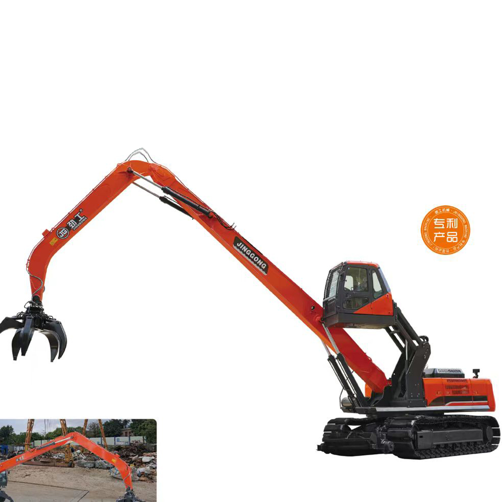 JG230L 360° Rotatable Scrap Metal Grabbing Excavator for Recycling Sites