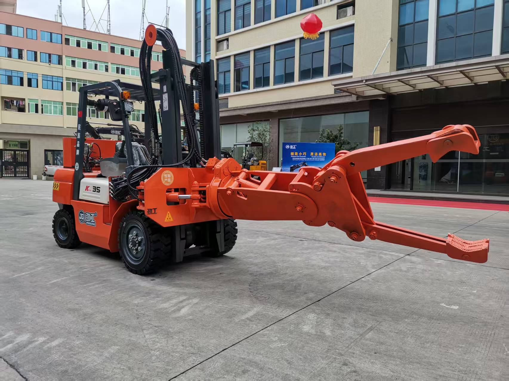 JG35D Manipulator Specifications