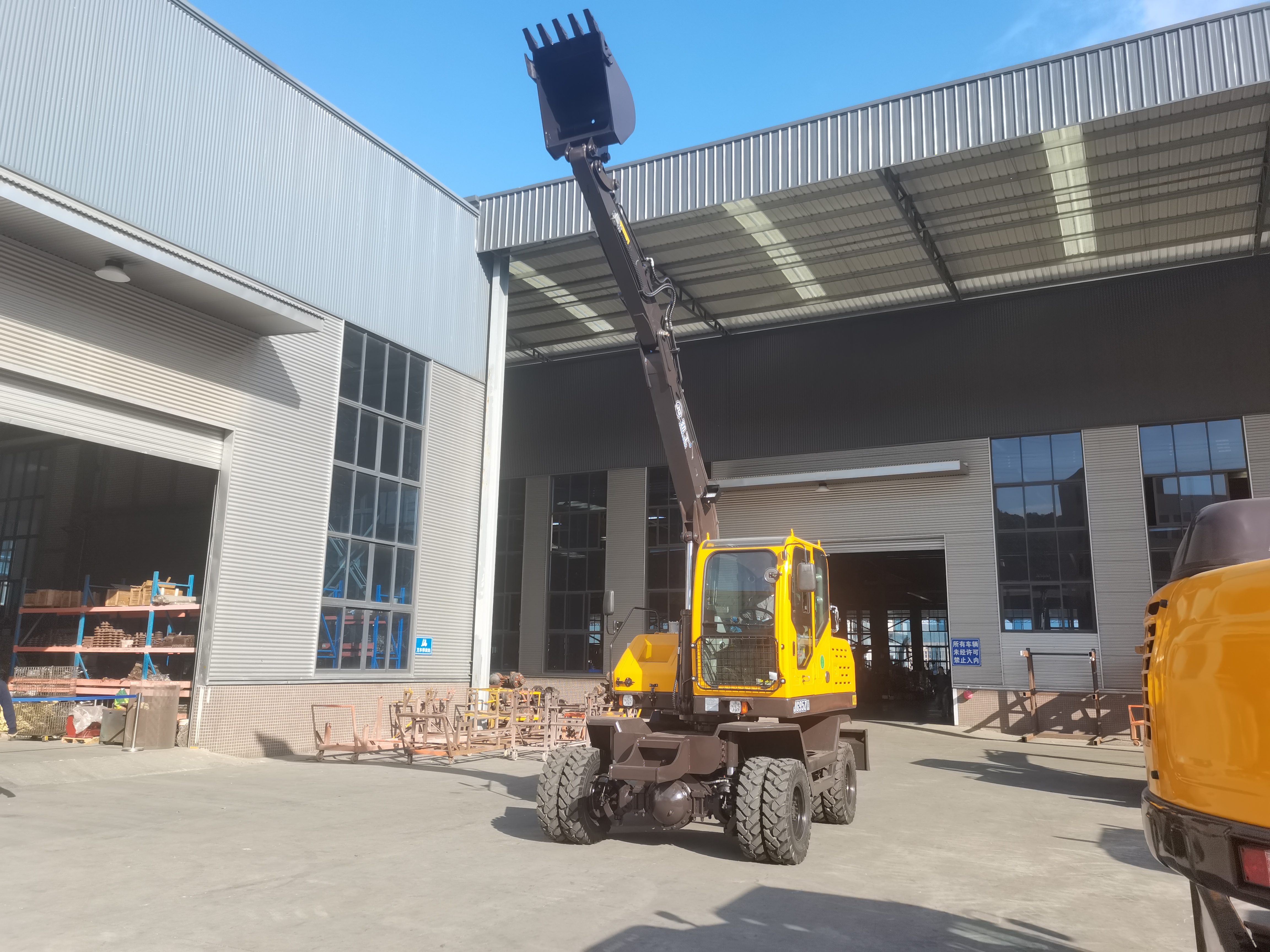 JG95Z Multi-functional Compact Excavator - Tools for Excavation, Loading and Landscape Design