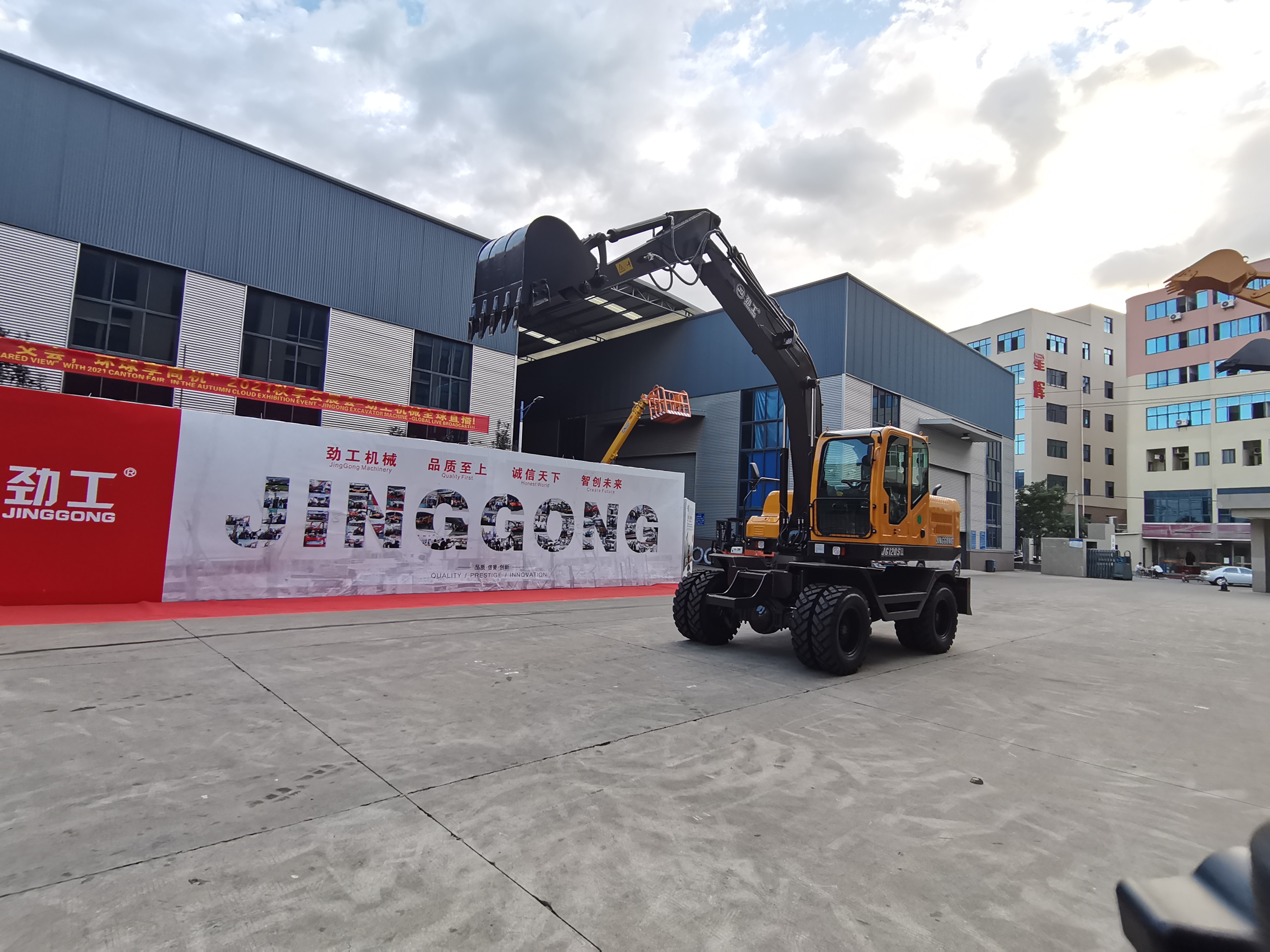 Membeli JG120S Jengkaut Beroda Semua Rupa Bumi - Aplikasi Bandar dan Infrastruktur,JG120S Jengkaut Beroda Semua Rupa Bumi - Aplikasi Bandar dan Infrastruktur Harga,JG120S Jengkaut Beroda Semua Rupa Bumi - Aplikasi Bandar dan Infrastruktur Jenama,JG120S Jengkaut Beroda Semua Rupa Bumi - Aplikasi Bandar dan Infrastruktur  Pengeluar,JG120S Jengkaut Beroda Semua Rupa Bumi - Aplikasi Bandar dan Infrastruktur Petikan,JG120S Jengkaut Beroda Semua Rupa Bumi - Aplikasi Bandar dan Infrastruktur syarikat,