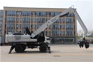 JG230L heavy grab excavator 23 tons crawler type material handling machine