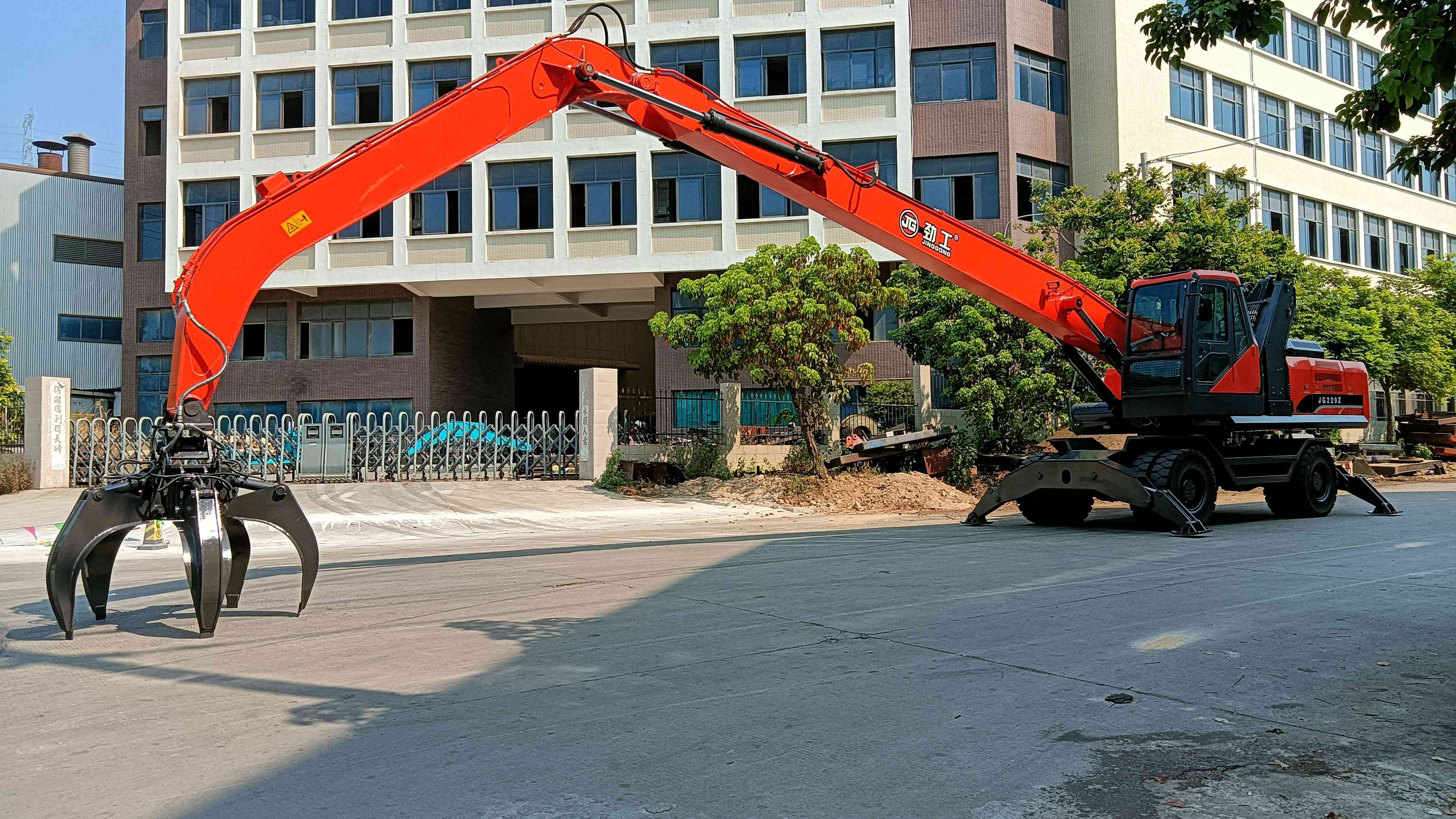 JG220Z 360° rotating scrap grab 22 tons heavy material handling machine