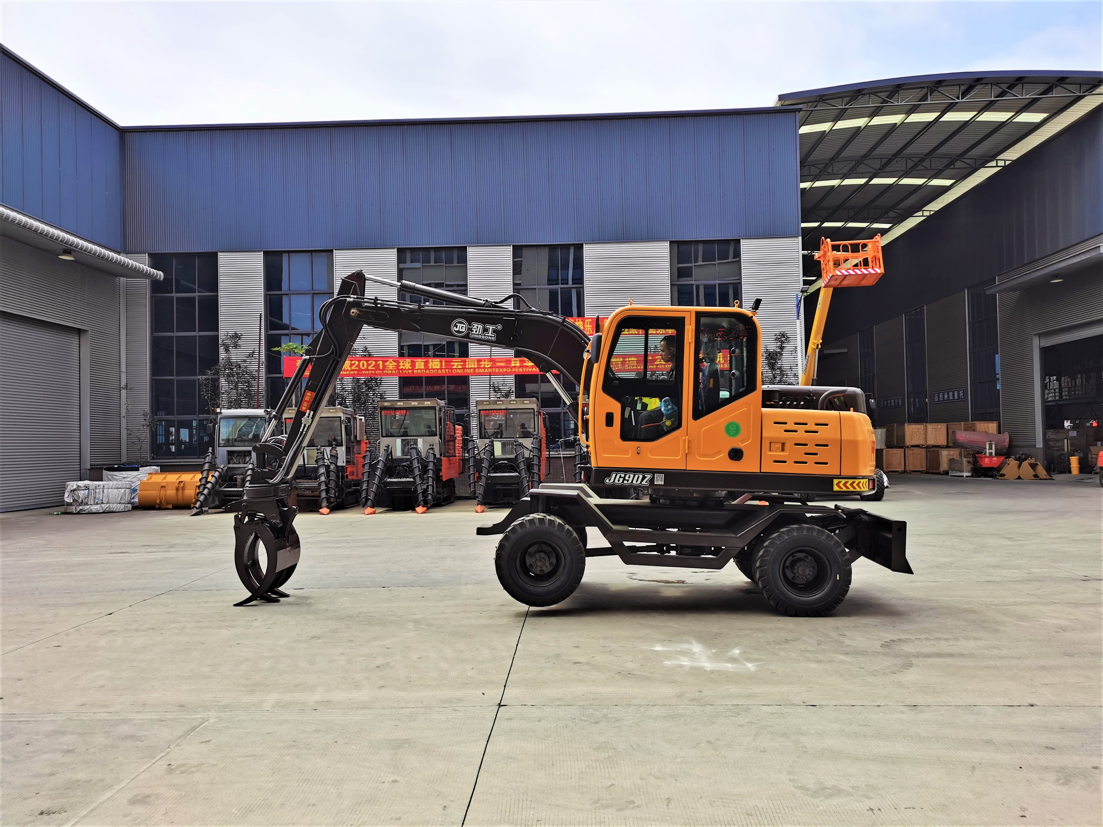 Mua Máy xúc nhỏ JG90Z tiếng ồn thấp gầu vỏ cam gầu thủy lực phá dỡ thành phố, phân loại vật liệu,Máy xúc nhỏ JG90Z tiếng ồn thấp gầu vỏ cam gầu thủy lực phá dỡ thành phố, phân loại vật liệu Giá ,Máy xúc nhỏ JG90Z tiếng ồn thấp gầu vỏ cam gầu thủy lực phá dỡ thành phố, phân loại vật liệu Brands,Máy xúc nhỏ JG90Z tiếng ồn thấp gầu vỏ cam gầu thủy lực phá dỡ thành phố, phân loại vật liệu Nhà sản xuất,Máy xúc nhỏ JG90Z tiếng ồn thấp gầu vỏ cam gầu thủy lực phá dỡ thành phố, phân loại vật liệu Quotes,Máy xúc nhỏ JG90Z tiếng ồn thấp gầu vỏ cam gầu thủy lực phá dỡ thành phố, phân loại vật liệu Công ty