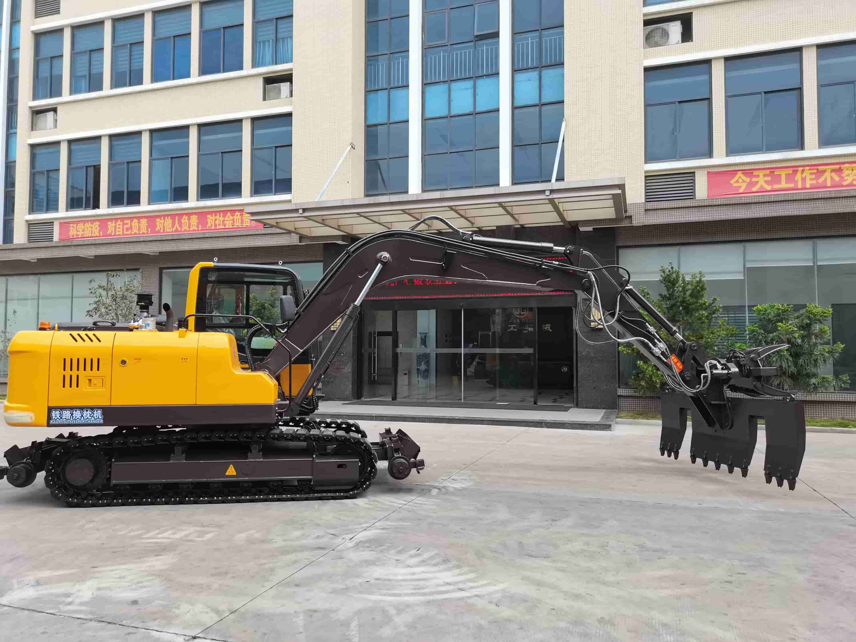 JG150 track maintenance system high-speed rail line sleeper replacement