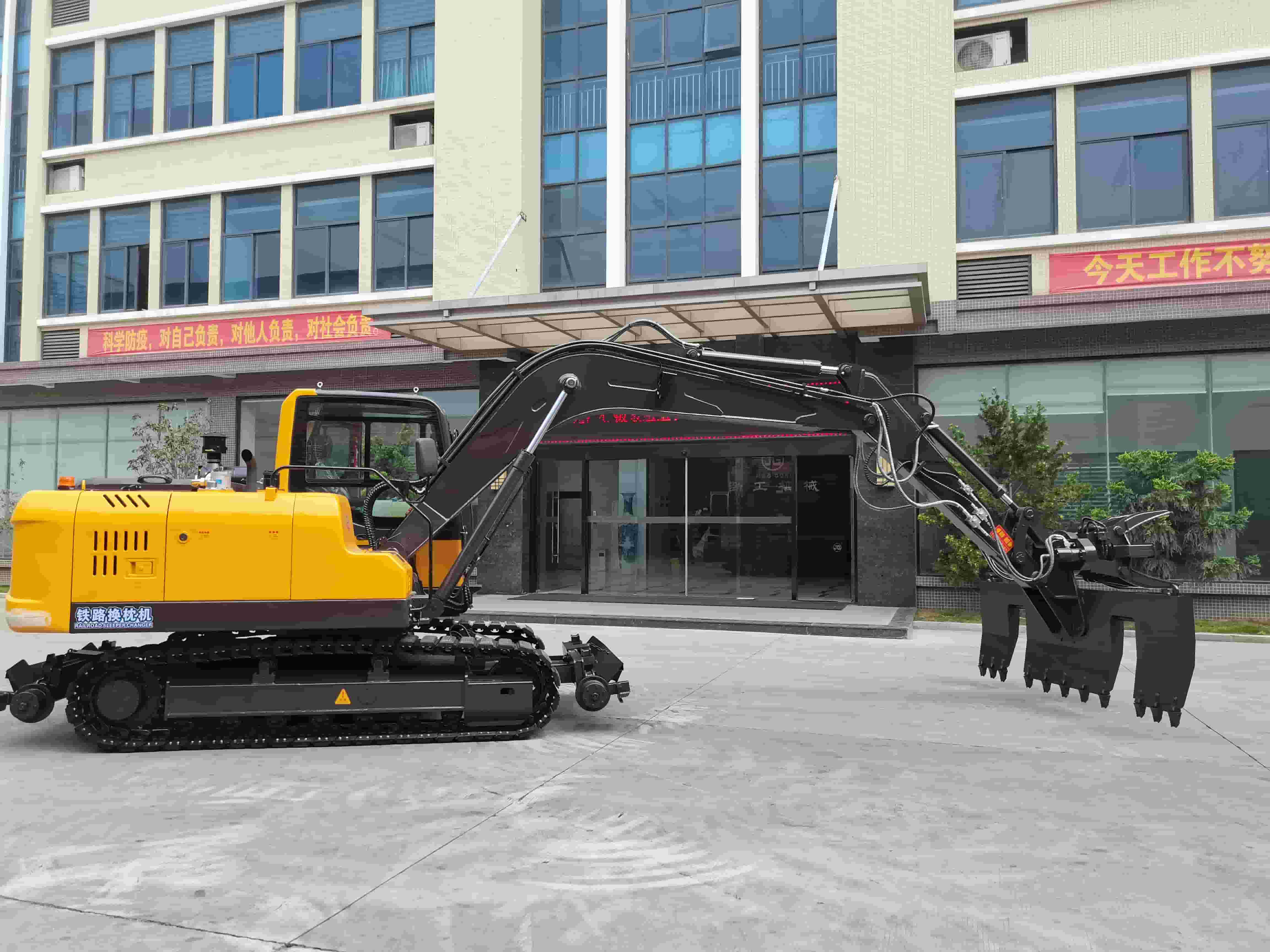 JG150 track maintenance system high-speed rail line sleeper replacement