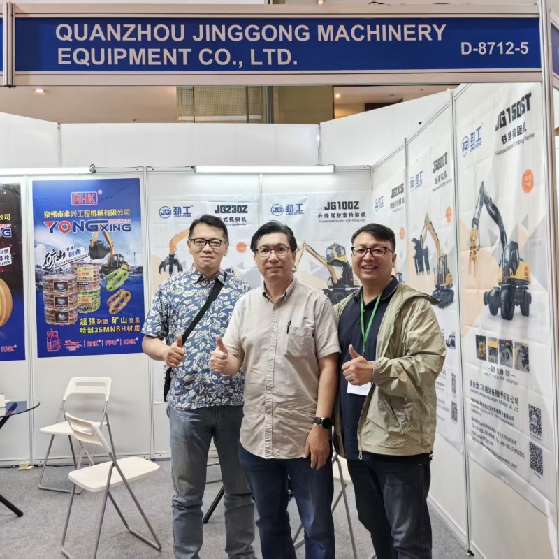Jinggong Excavator Exhibition Jakarta