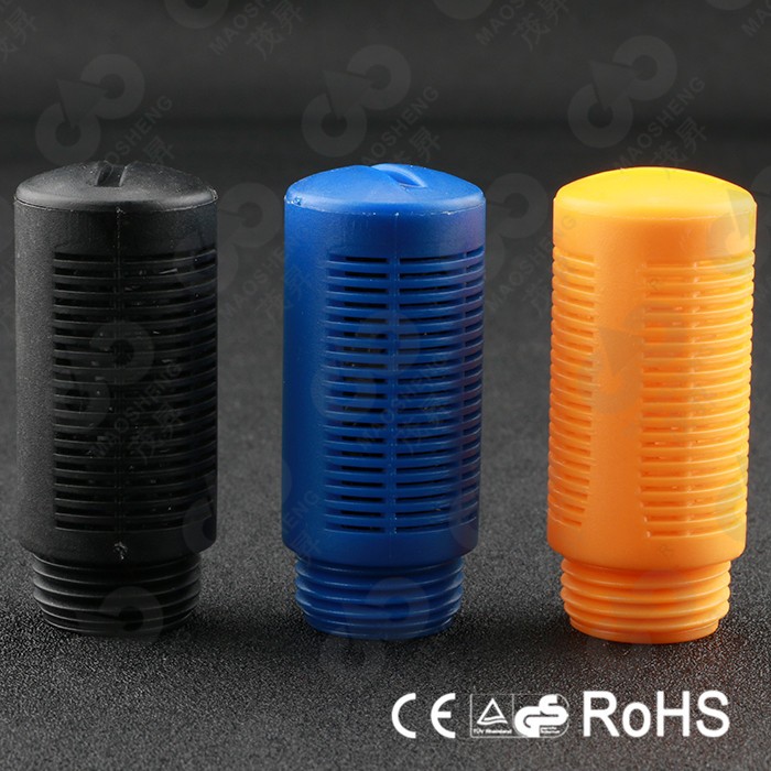 Manufacturer Wholesale High Standard SU Type Plastic Muffler