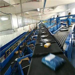 Automatisierte Paketsortierlösungen
