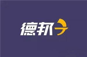 China's express delivery firms tap capital market