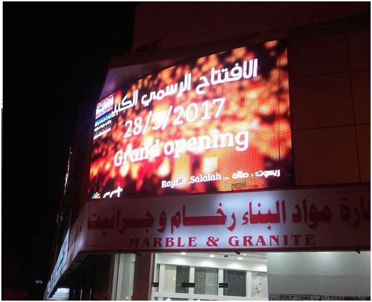Outdoor LED screen in hot Arabic