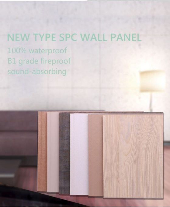 pvc wall panel