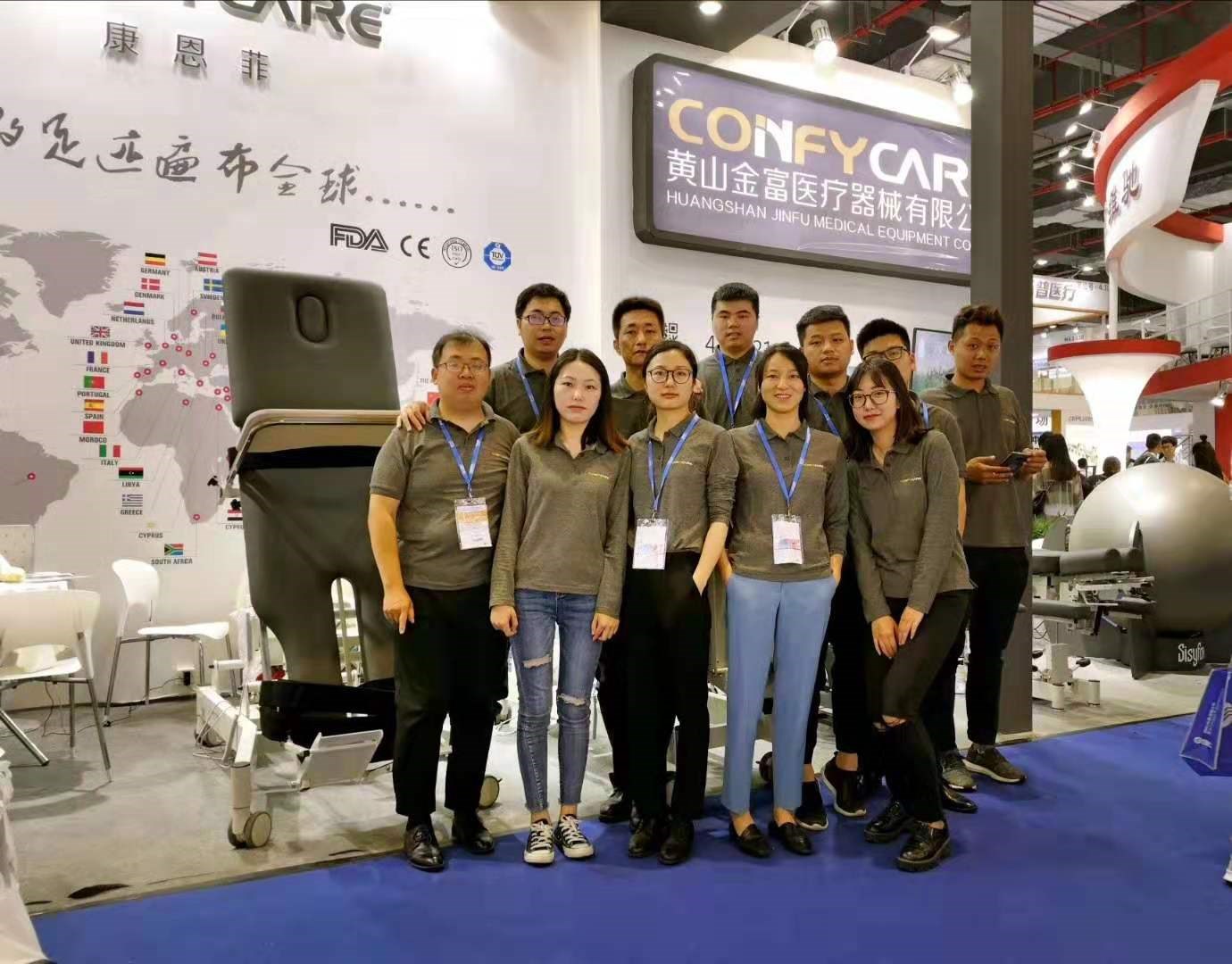 2019年4月 CMEF 上海展会