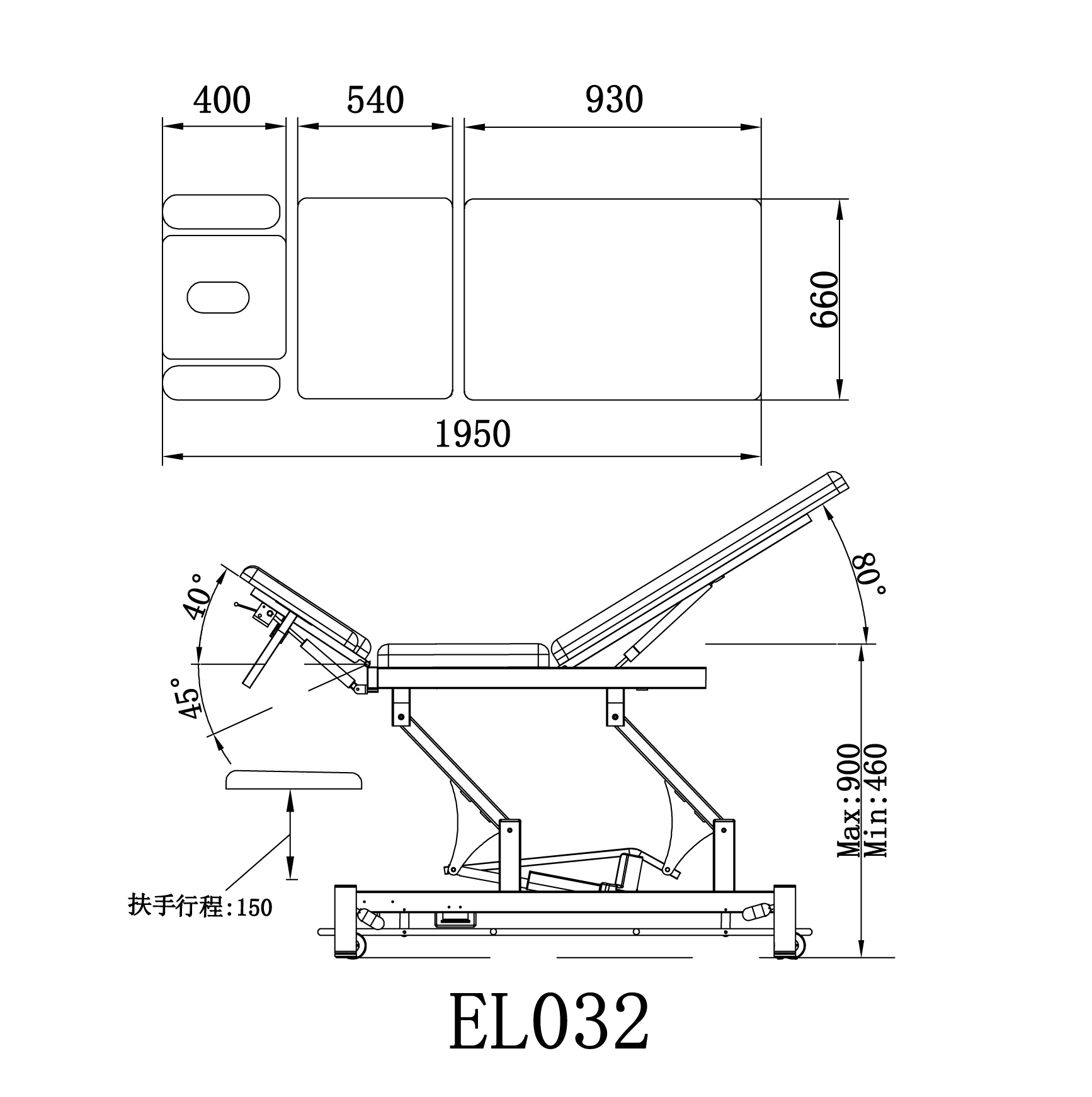 electric examination table