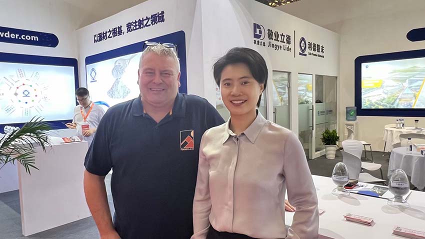  Ltd. Showcases Innovative Solutions at PM China 2023 Exhibition in Shanghai