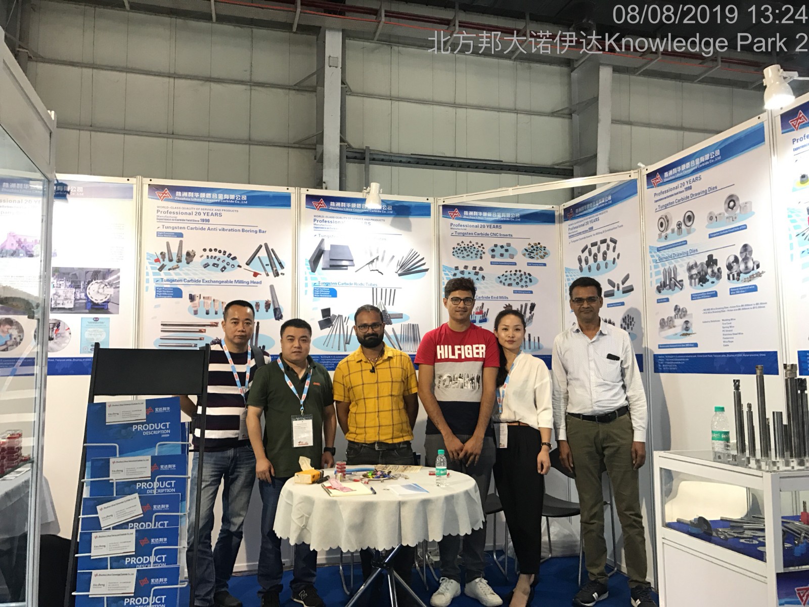 2019 DMTX India Exhibition