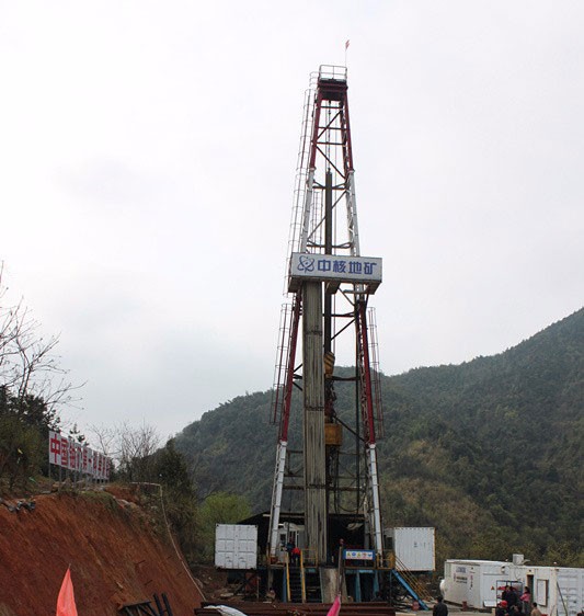 The Deepest Scientific Drilling Of China's Uranium Mine Undertake By Cnnc