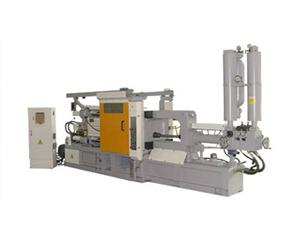 200 ton Cold Chamber Die Casting Machine