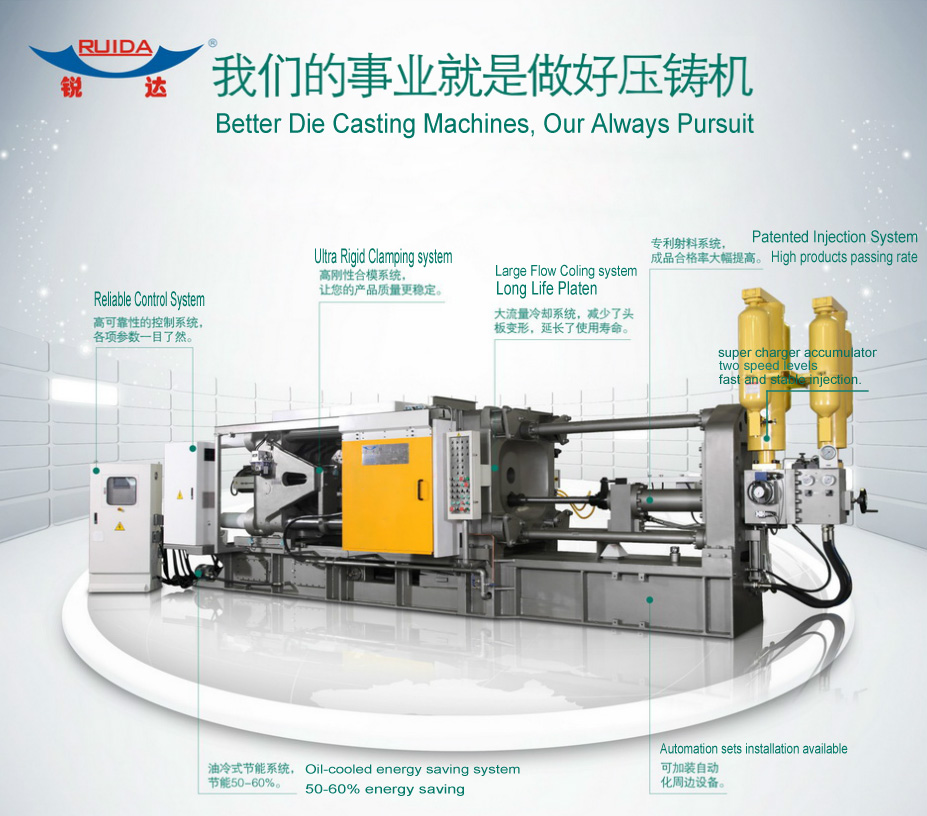 Cold Chamber Die Casting Machine