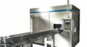 MRK200 Fully Automatic Vertical Motor Rotor Die Casting Machine