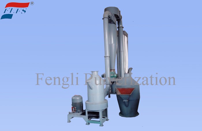 No Screen Vertical Mill Manufacturers, No Screen Vertical Mill Factory, Supply No Screen Vertical Mill