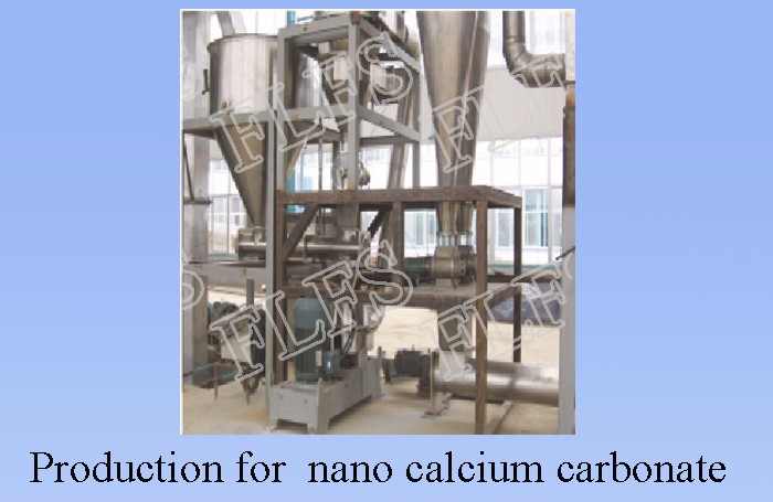 แคลเซียมคาร์บอเนต nano
