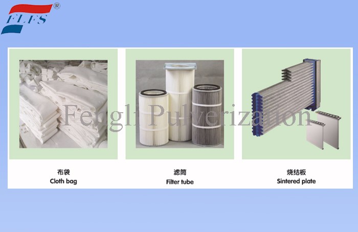 Pulse Dust Filter