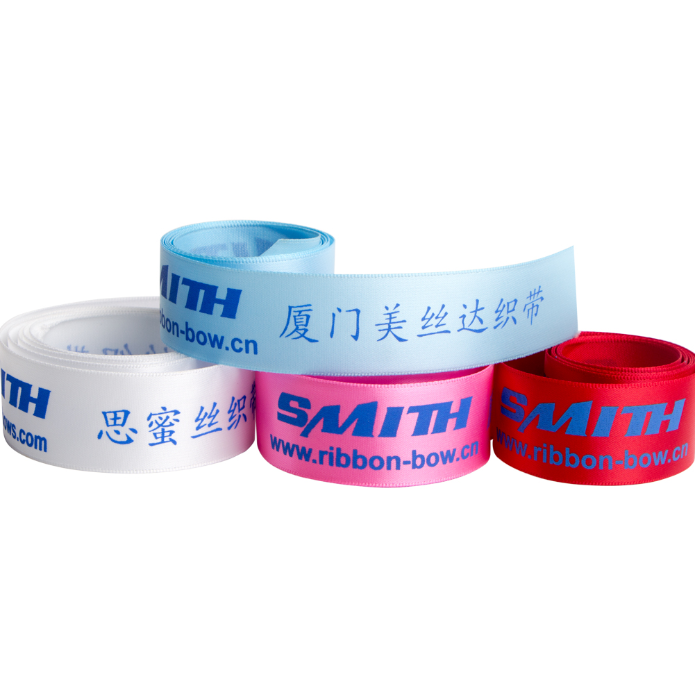 printing grosgrain ribbon