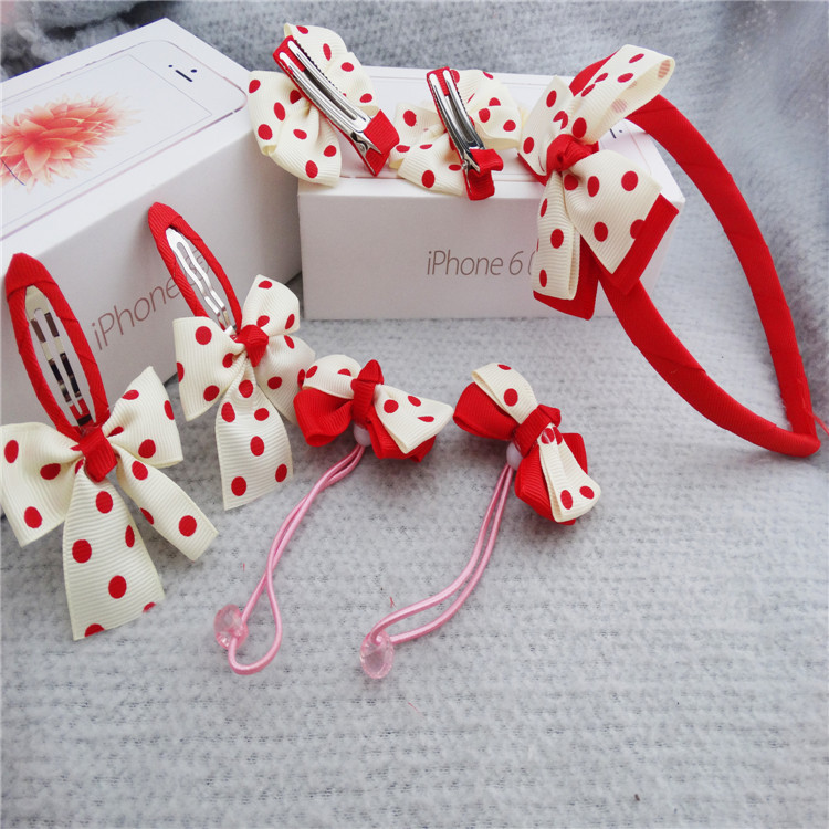 printed ribbon