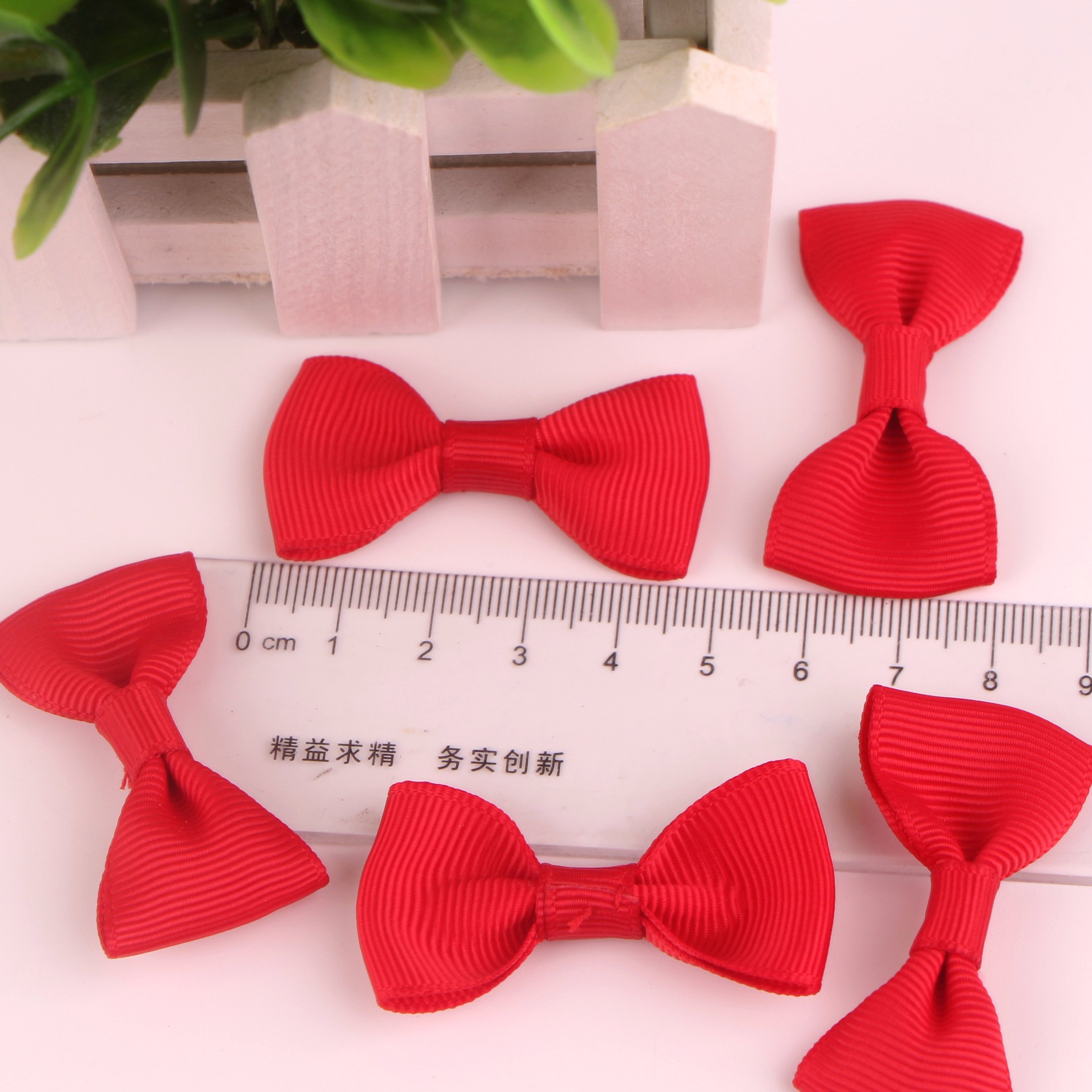 Mini satin and grosgrain ribbon for bows