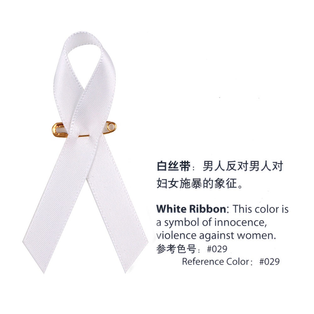 Awareness Ribbon