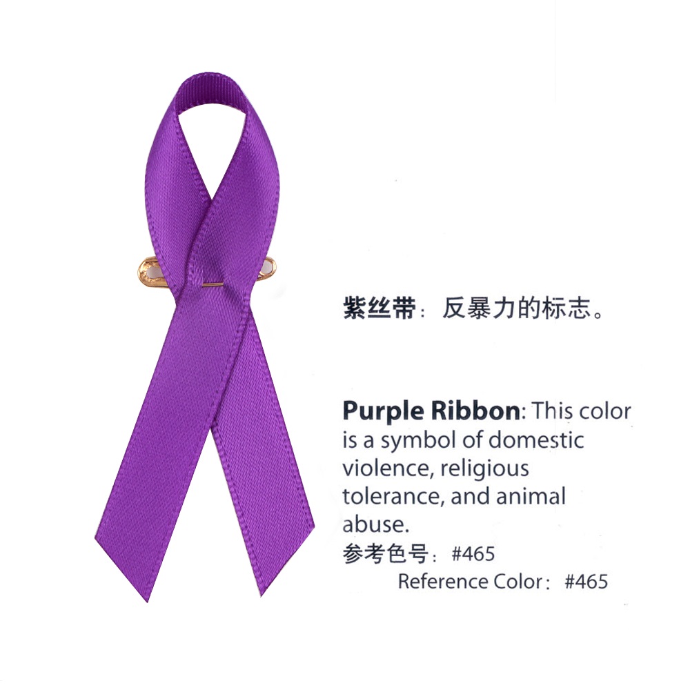 Awareness Ribbon