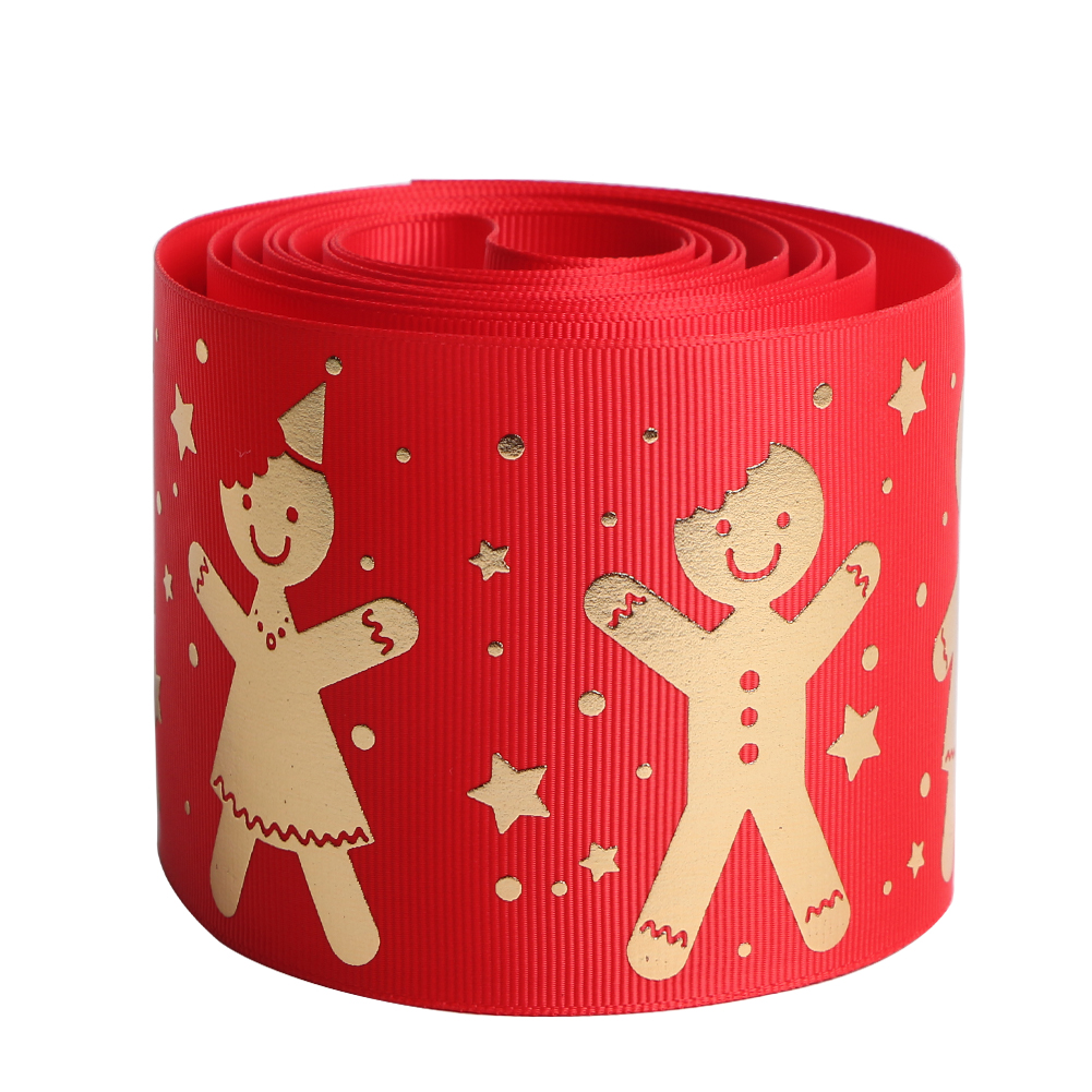 Custom grosgrain ribbon printed