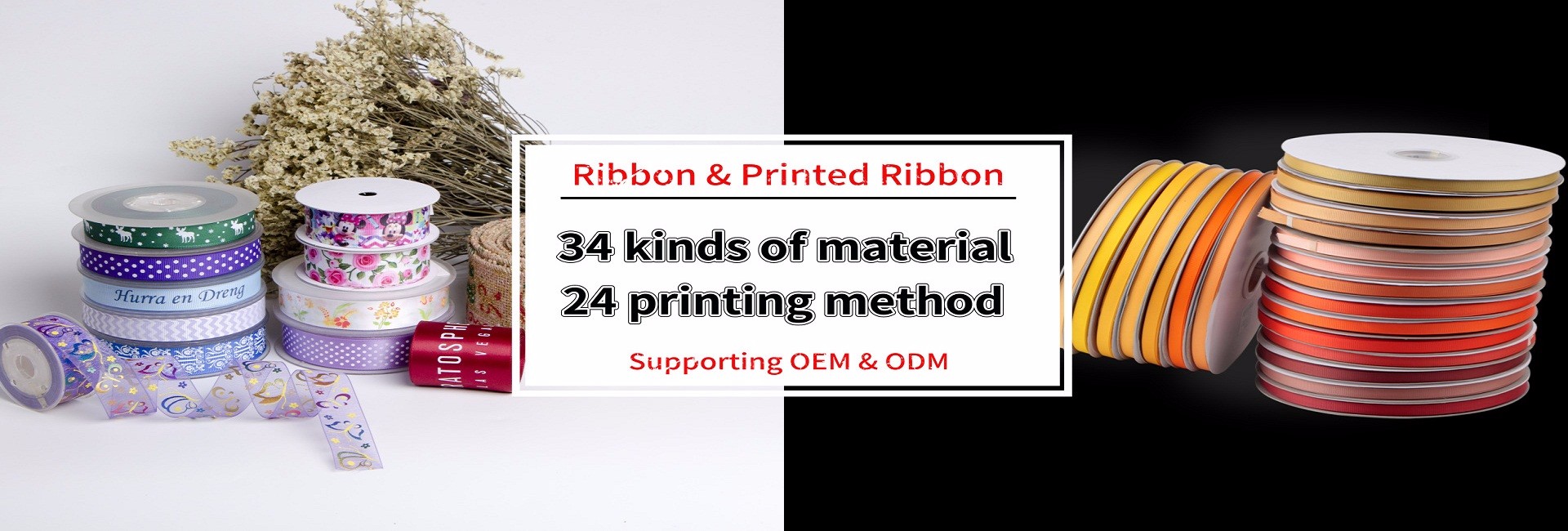 Ribbon & Printed Ribbon