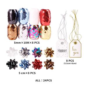 24pcs poly star bow, ruban oeuf et étiquettes ensemble