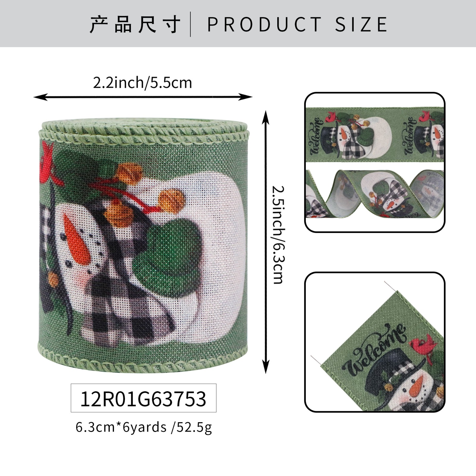 snowman series ribbon