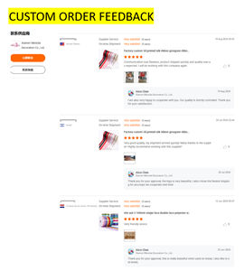 Customer Feedback