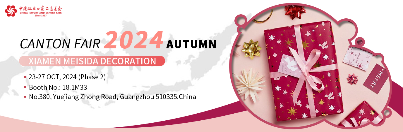 136th Canton Fair