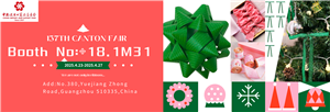 137th Spring Canton Fair Phase 2 nvitation
