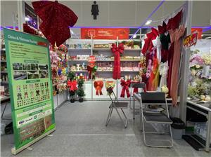 We had been attend the 137th Canton fair