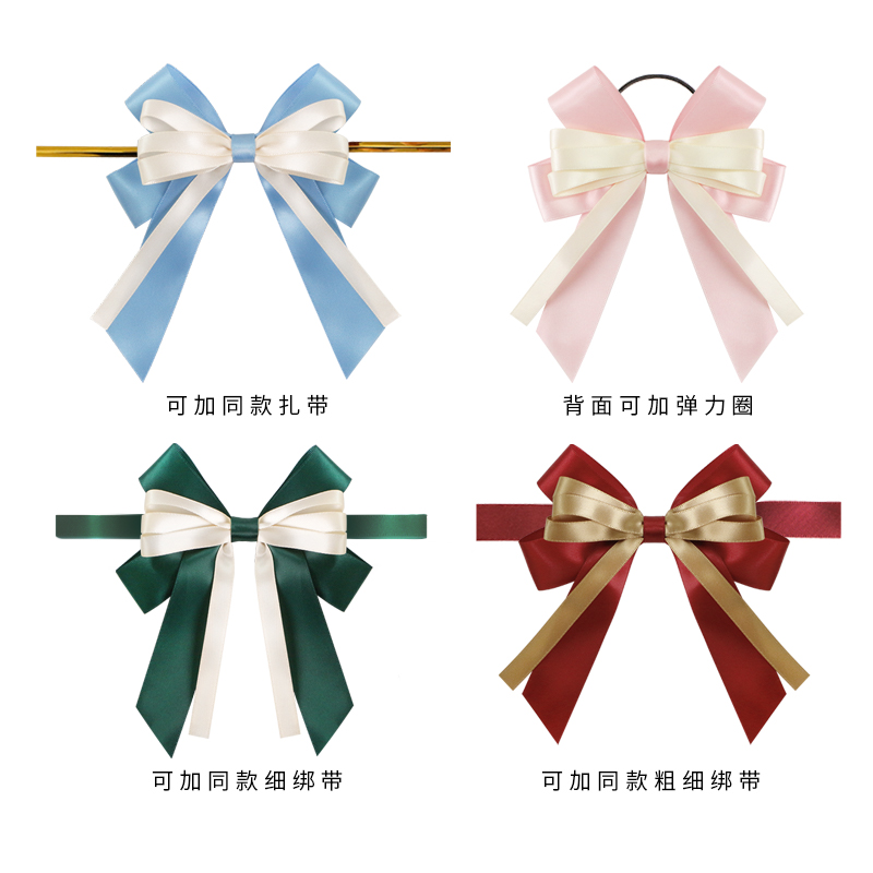 pre made ribbon bows single face satin ribbon wholesale