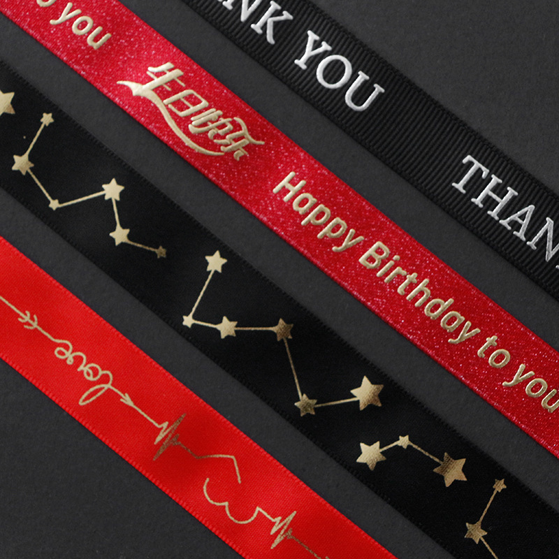 Grosgrain Ribbon Wholesale