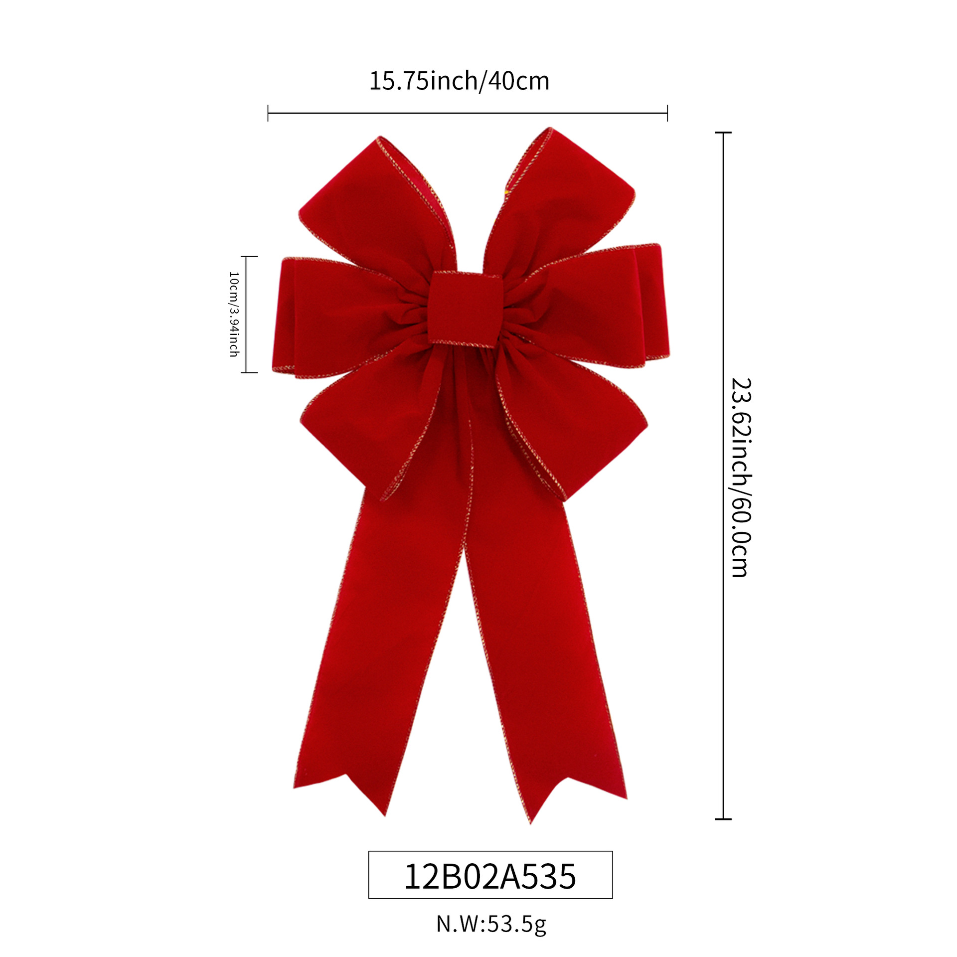 Custom Holiday Ribbons