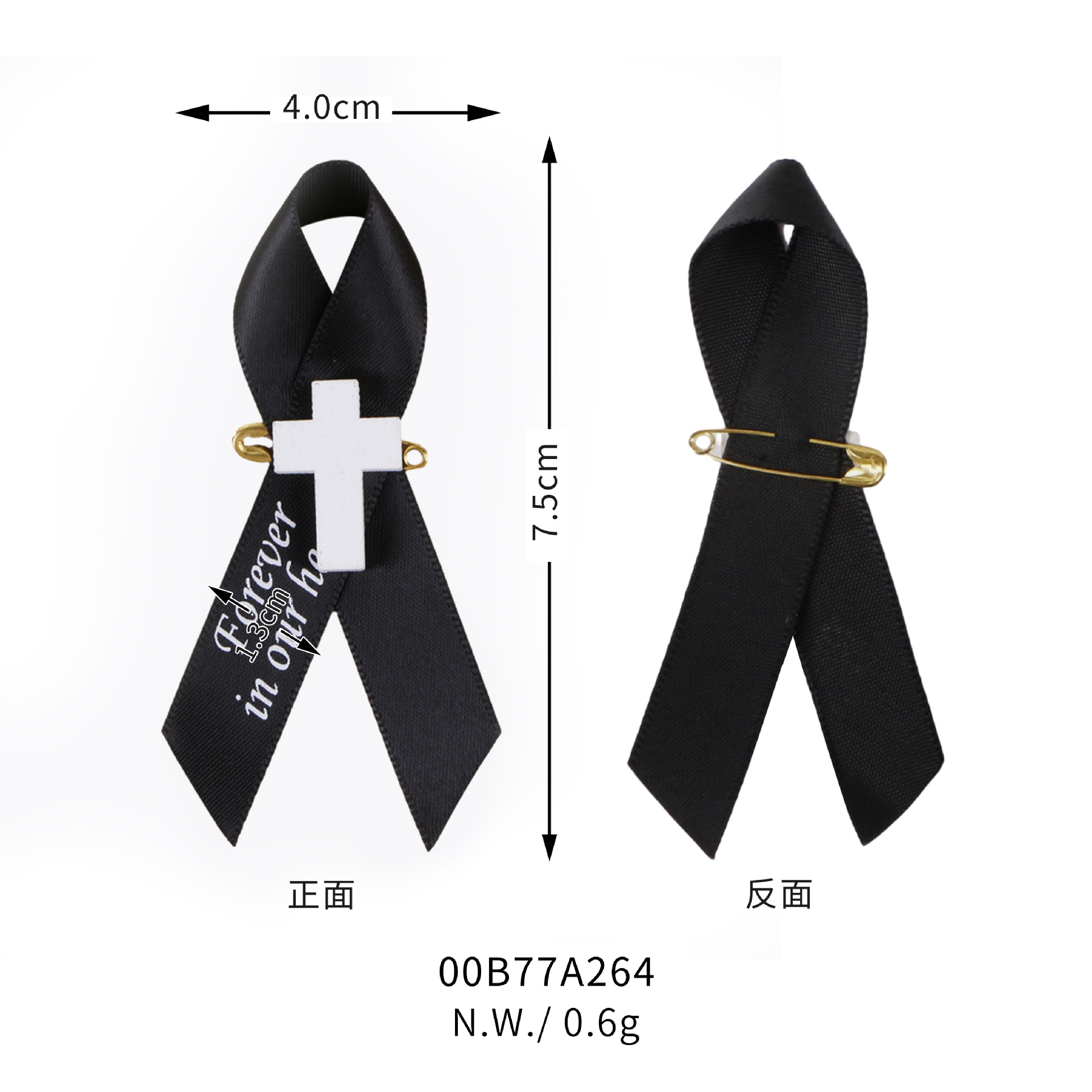 Charity Memorial Hand-Tied Funeral Ribbons and Bows