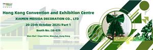 Xiamen Mystyle Debuts 200+ Ribbon Designs at MEGA SHOW 2025, Booth 3G-E29
