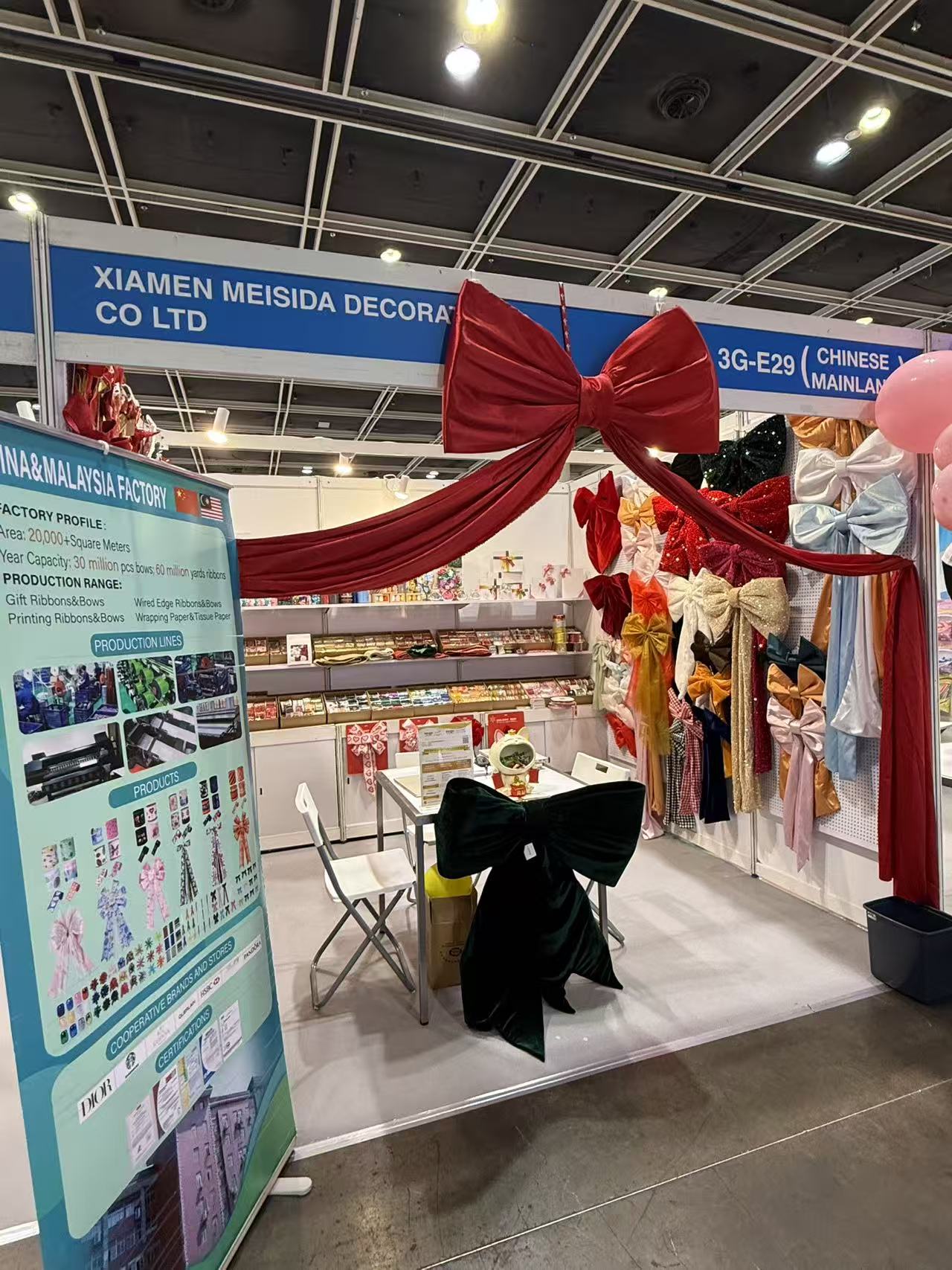 XIAMEN MEISIDA XIAMEN MEISIDA