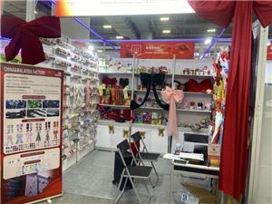 The Guangzhou Canton Fair has successfully come to an end