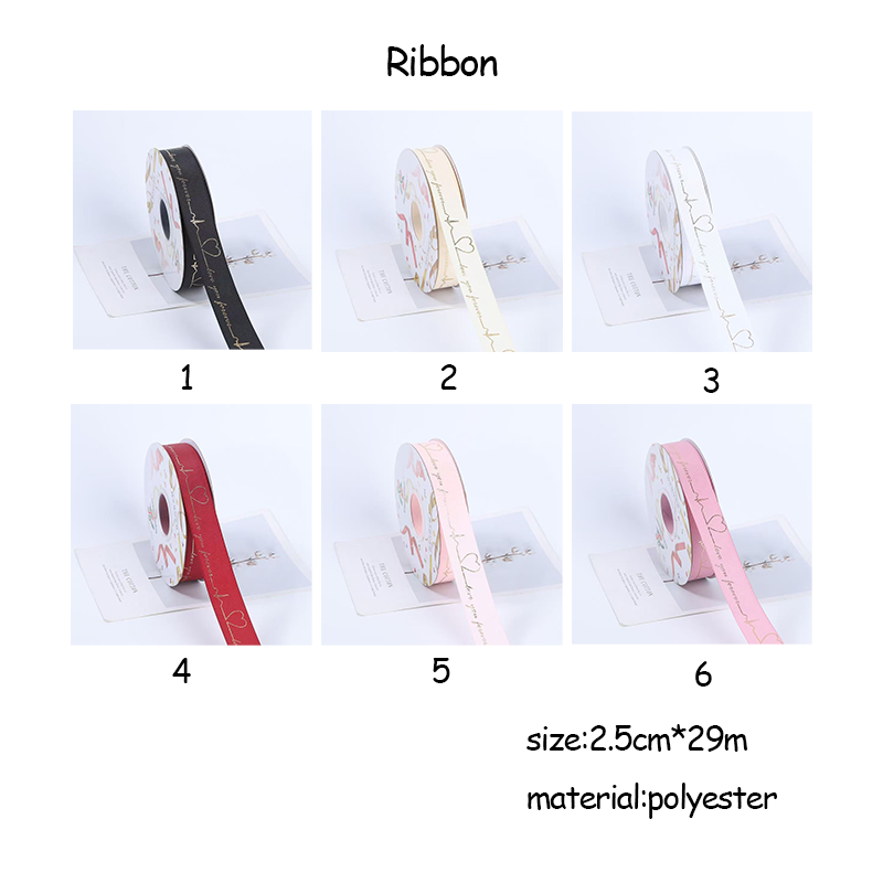 Valentine's Printed Grosgrain Ribbon 2.5cm x 29m